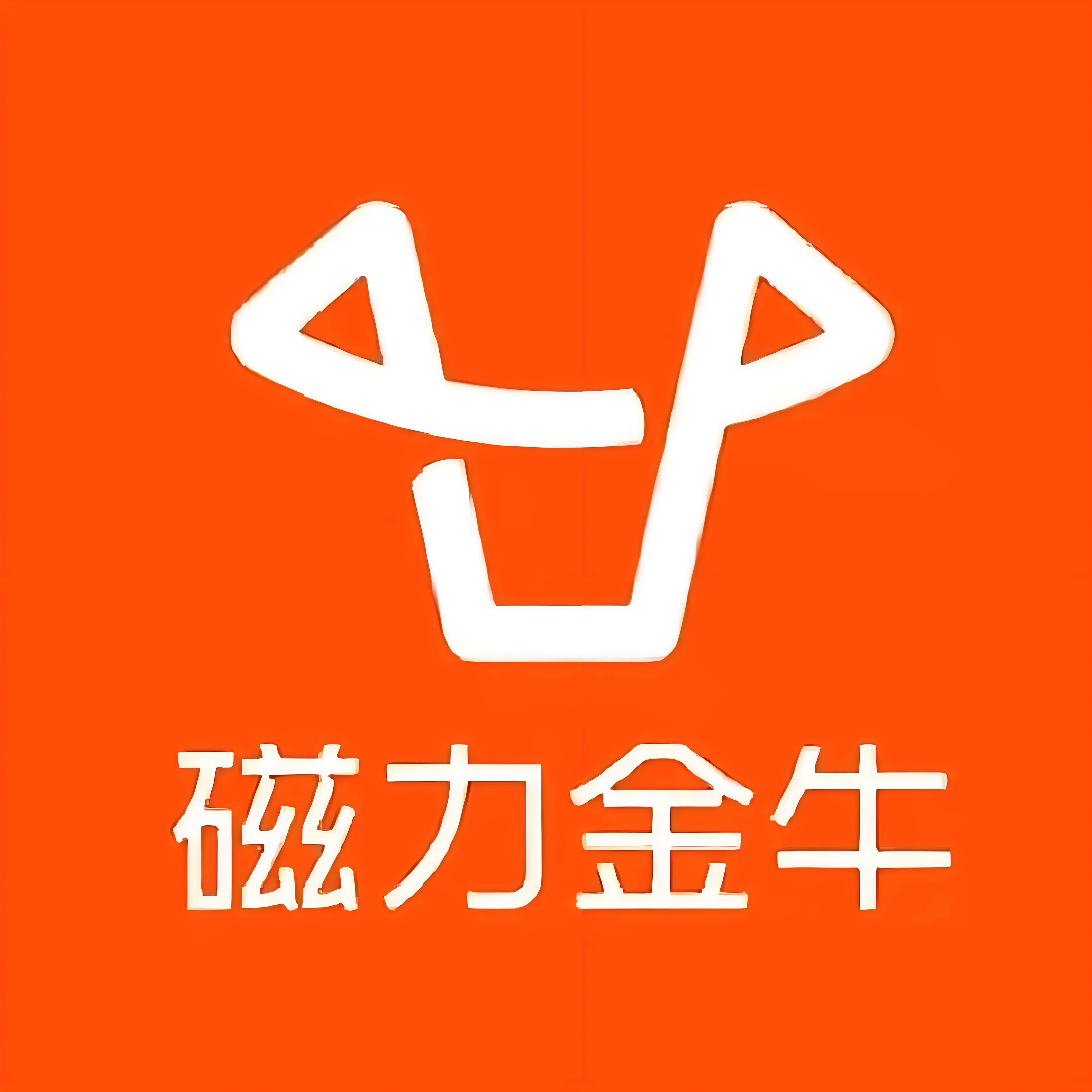商洛快手广告